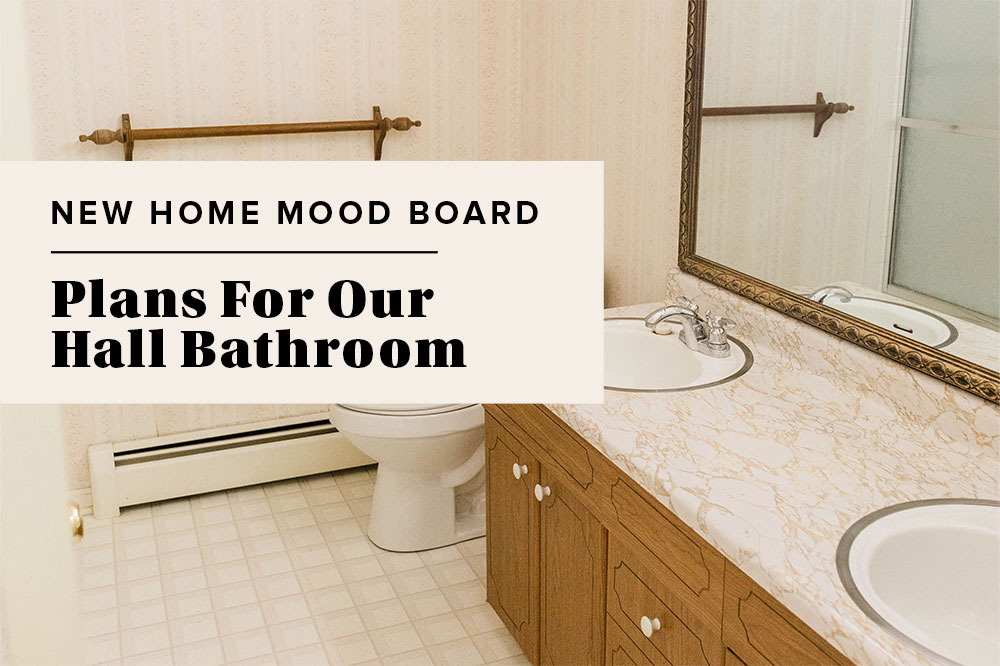 5 Must-Have Upgrades for Your Dream Bathroom